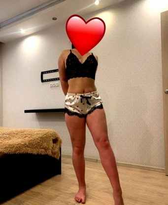 Зоя